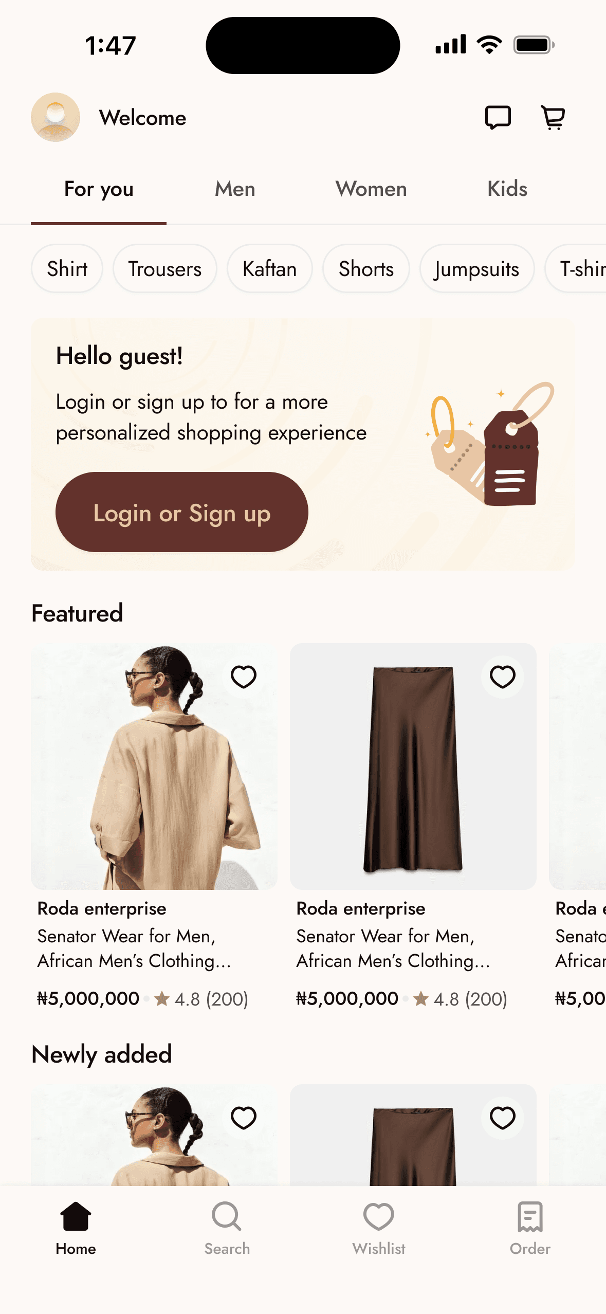 Style Connect screenshot 2